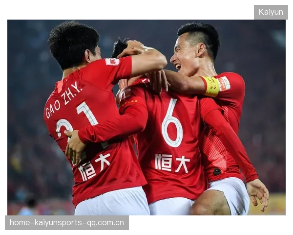 中超恒大左路拉扯，战术创新引领新风潮