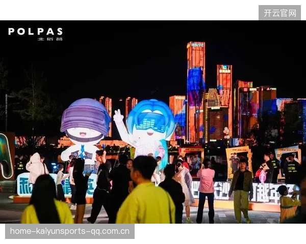 体育IP与旅游商业结合带动区域消费升级