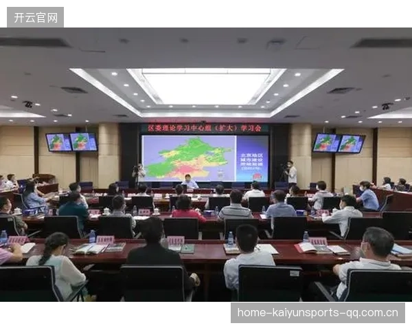 利用世界杯城市赛事遗产，推动长期旅游吸引力的崭新篇章