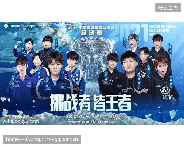 TES剑指大满贯：从零开始，打造你的传奇