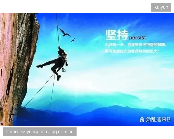 《帕夫洛维奇续约在即：如何在职场中“续约”自己的未来——从心理到行动的全面指南》