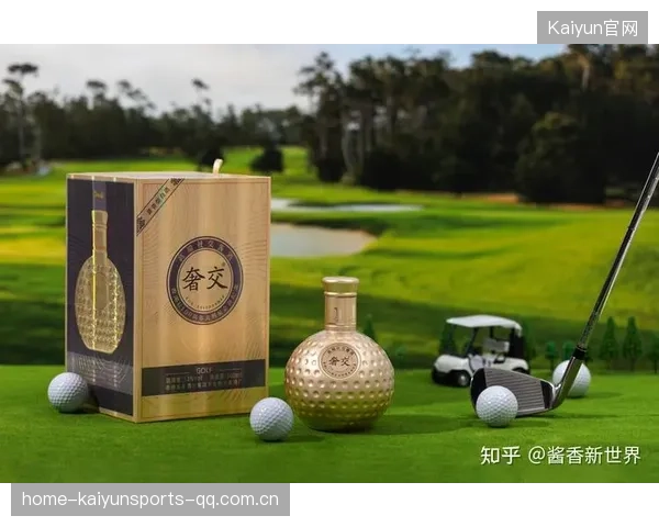 别克LPGA锦标赛十月开赛:赛道上的风暴与梦想激发! 别克LPGA锦标赛十月开赛:赛道上的风暴与梦想激发!