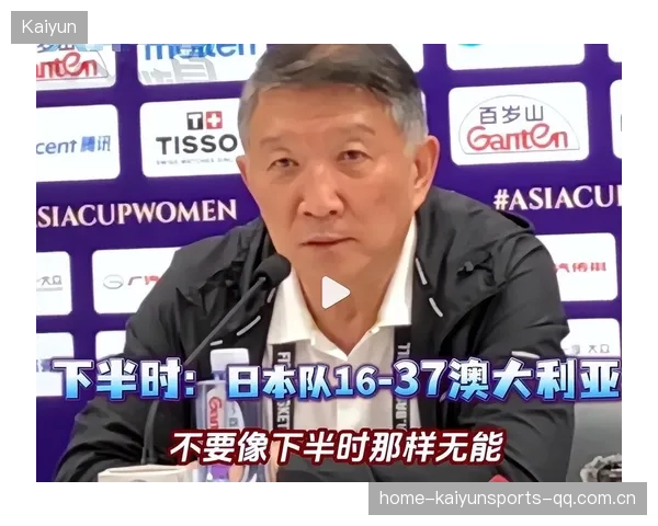 宫鲁鸣剑指冠军：从“逆袭”到“传奇”背后的坚持与智慧