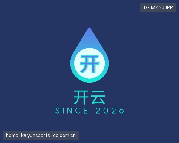 了解开云官网